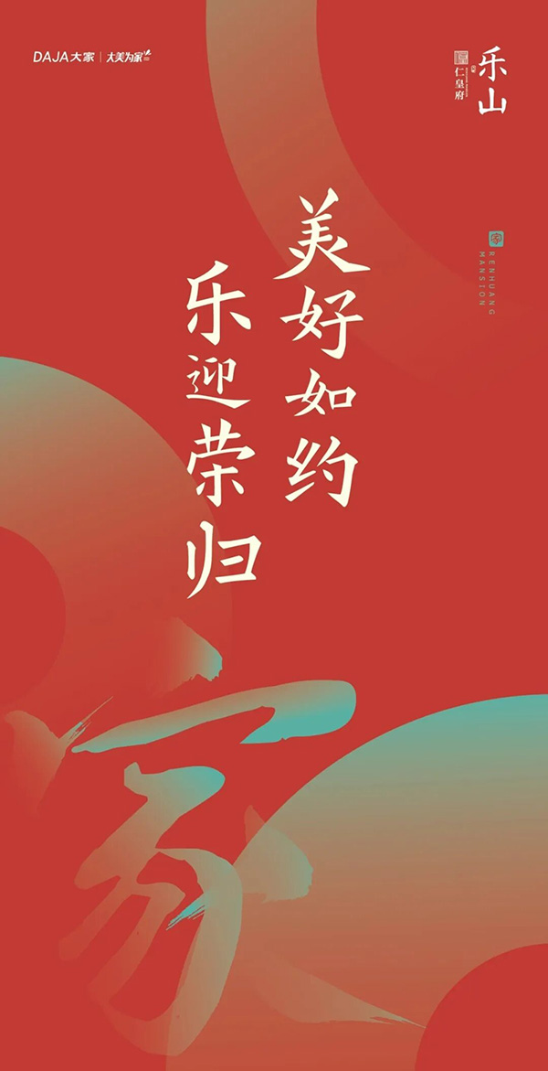 2024澳门2024免费原料