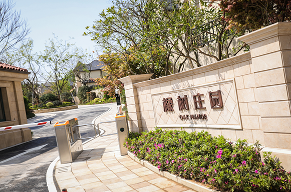 2024澳门2024免费原料