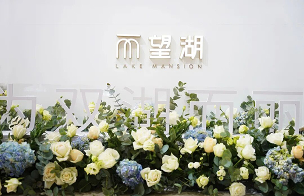 2024澳门2024免费原料