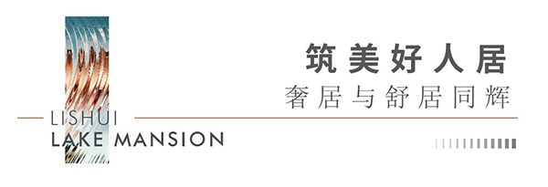2024澳门2024免费原料