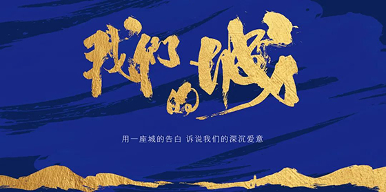 2024澳门2024免费原料