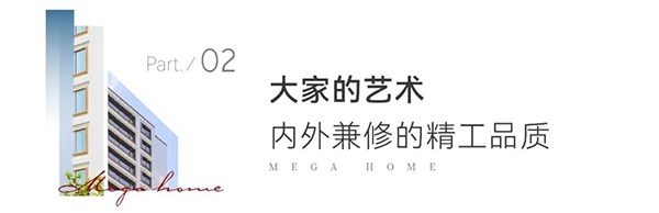 2024澳门2024免费原料