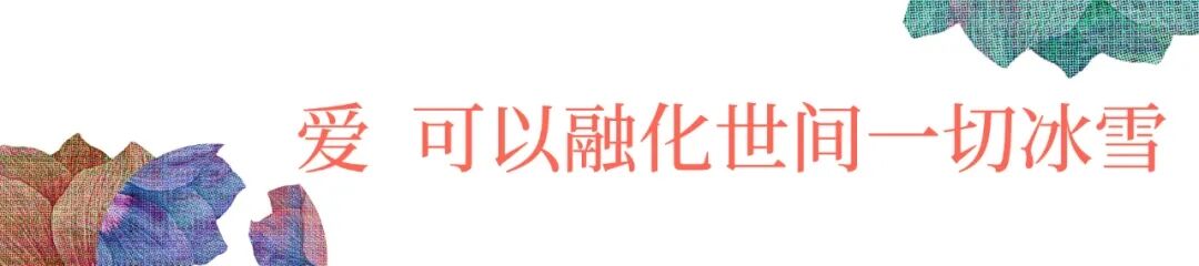 2024澳门2024免费原料