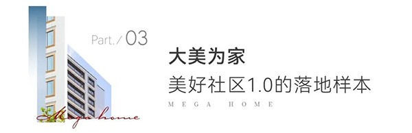 2024澳门2024免费原料