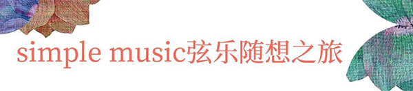 2024澳门2024免费原料
