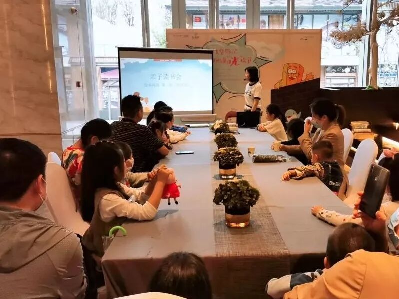 2024澳门2024免费原料