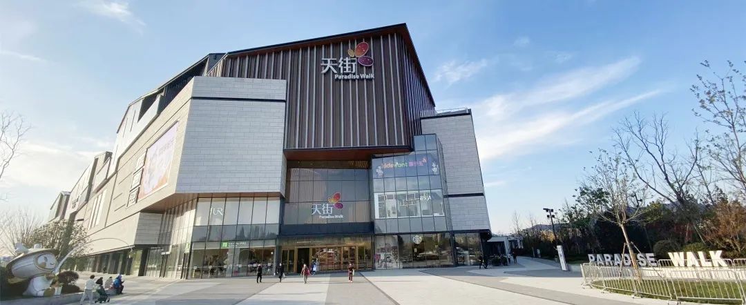 2024澳门2024免费原料