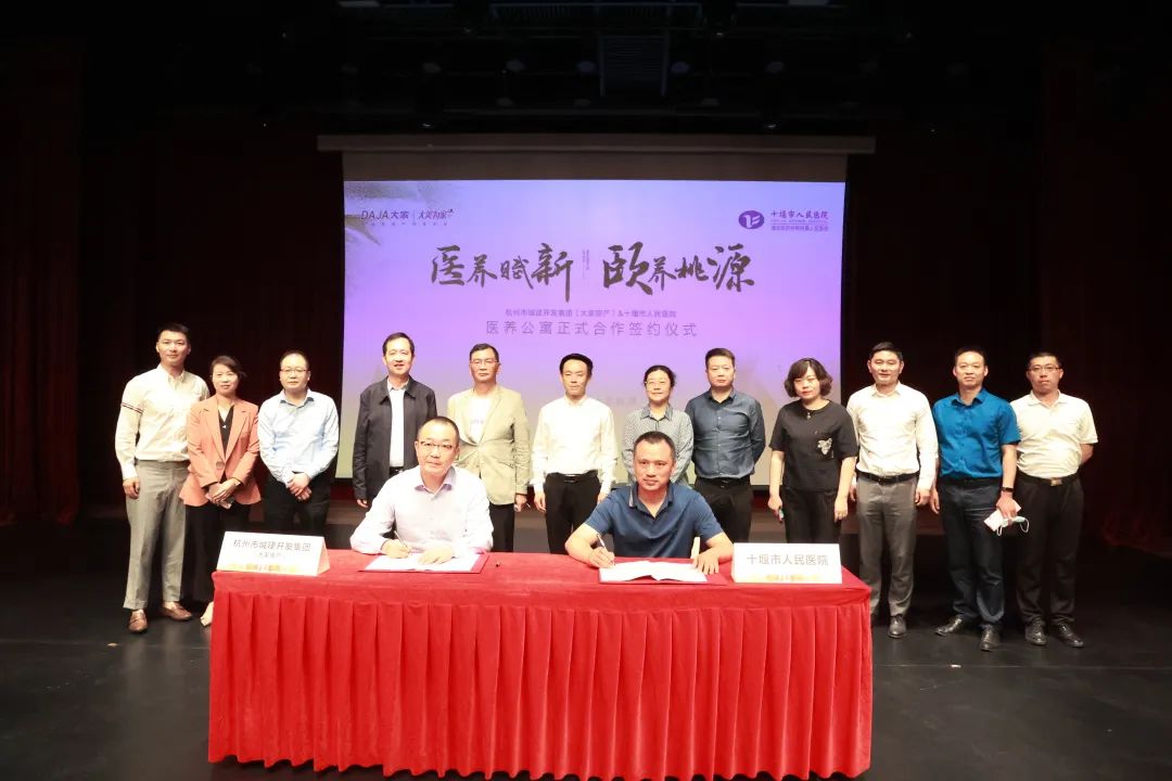 2024澳门2024免费原料