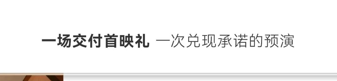 2024澳门2024免费原料