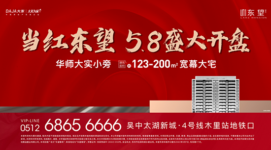 2024澳门2024免费原料
