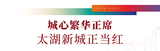 2024澳门2024免费原料