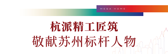 2024澳门2024免费原料