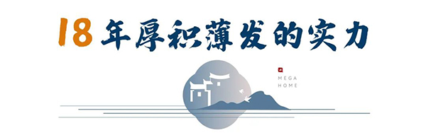 2024澳门2024免费原料