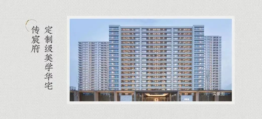 2024澳门2024免费原料