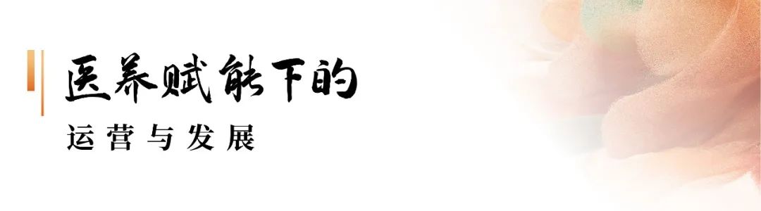 2024澳门2024免费原料