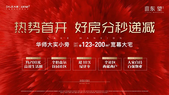 2024澳门2024免费原料