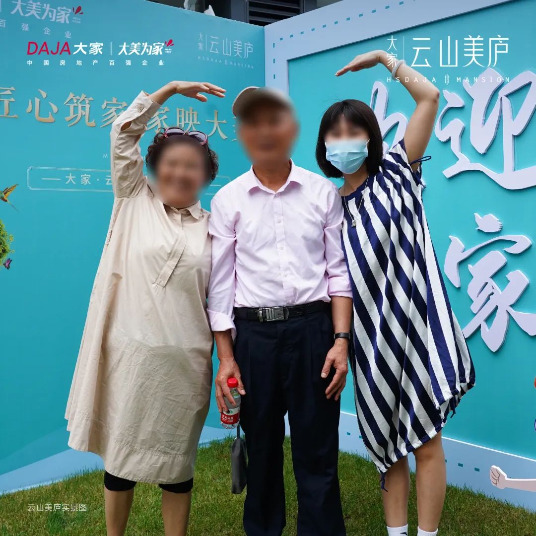 2024澳门2024免费原料