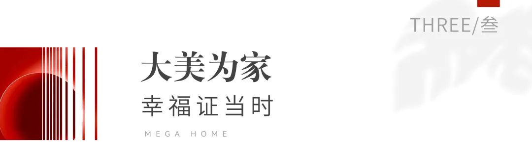 2024澳门2024免费原料