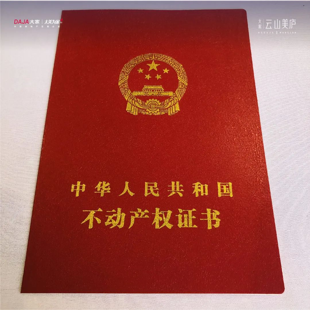 2024澳门2024免费原料