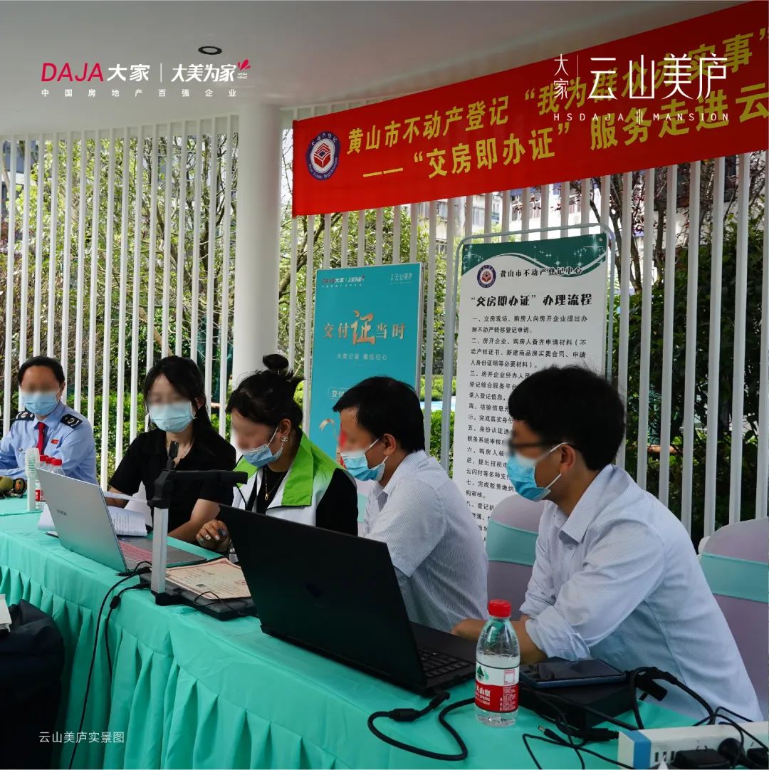 2024澳门2024免费原料