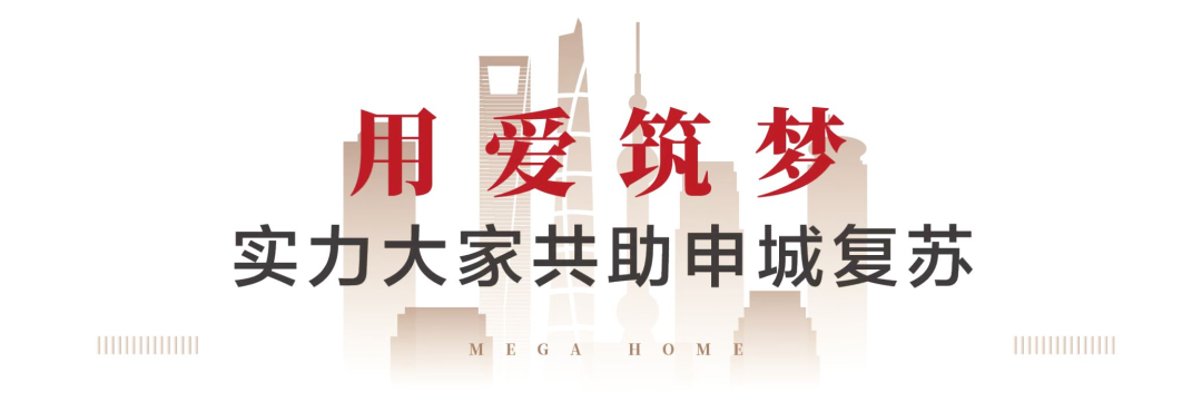 2024澳门2024免费原料