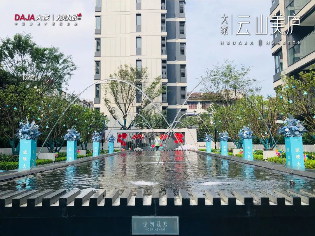 2024澳门2024免费原料