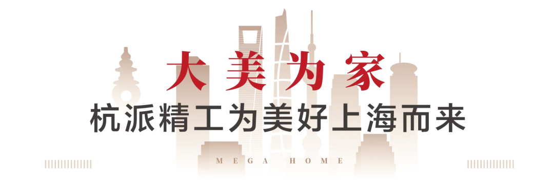2024澳门2024免费原料