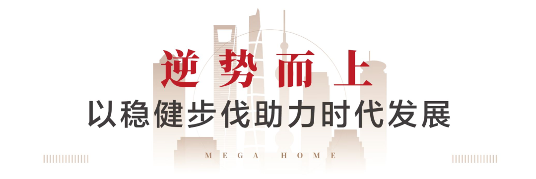 2024澳门2024免费原料