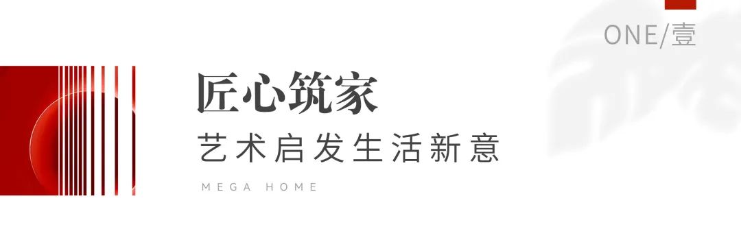 2024澳门2024免费原料