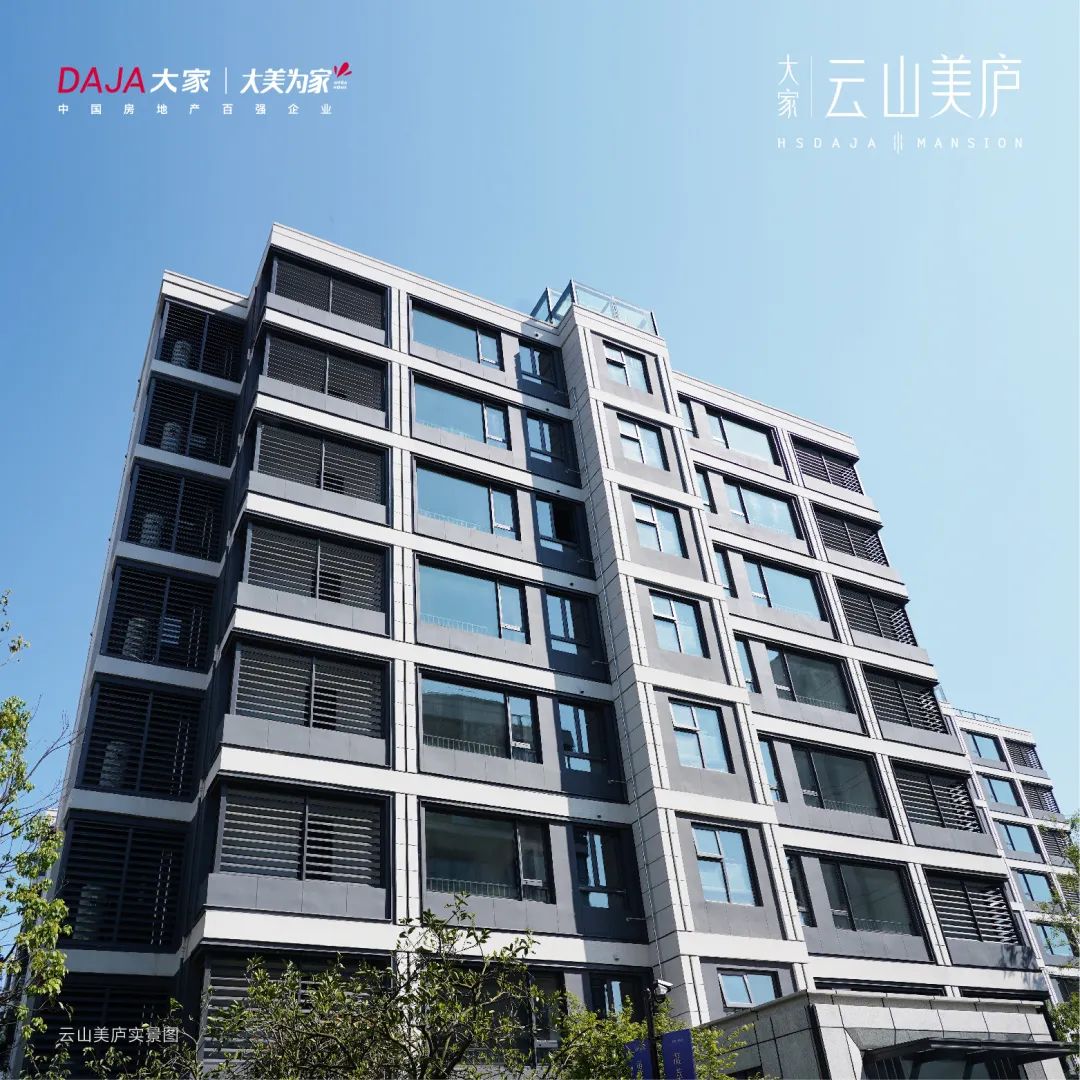 2024澳门2024免费原料
