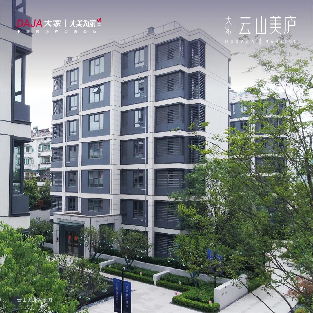 2024澳门2024免费原料