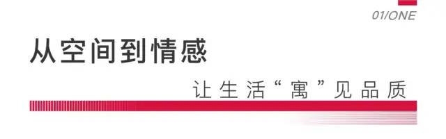 2024澳门2024免费原料