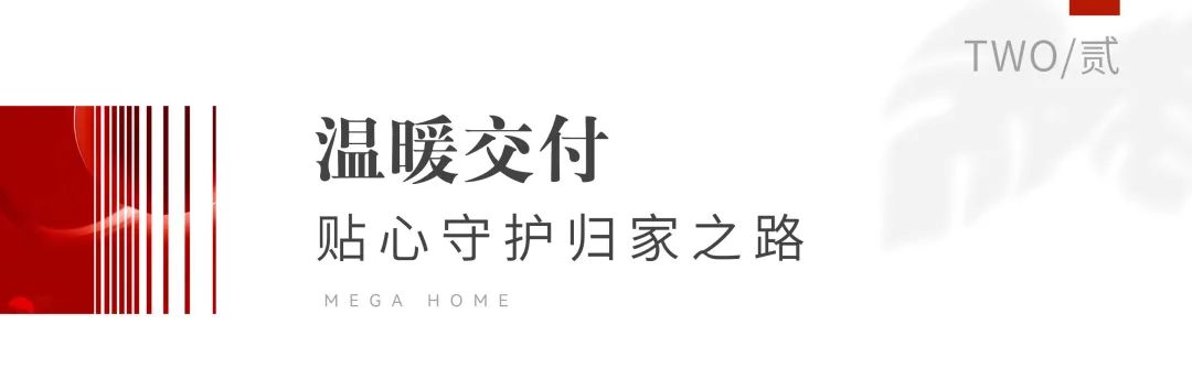 2024澳门2024免费原料