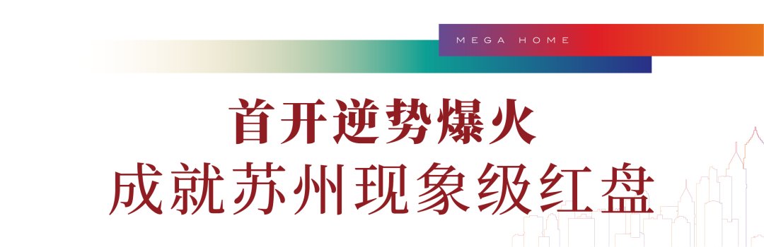 2024澳门2024免费原料