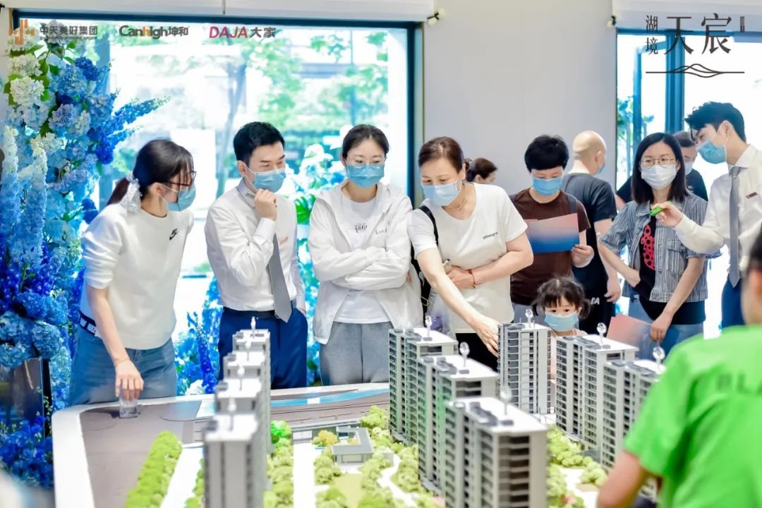 2024澳门2024免费原料