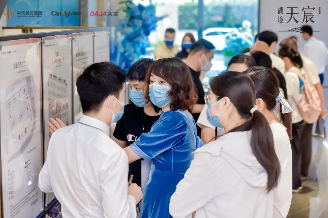 2024澳门2024免费原料