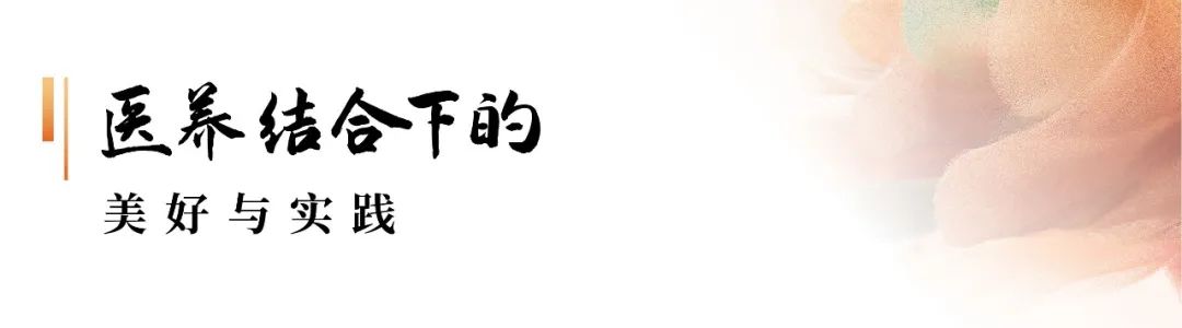 2024澳门2024免费原料