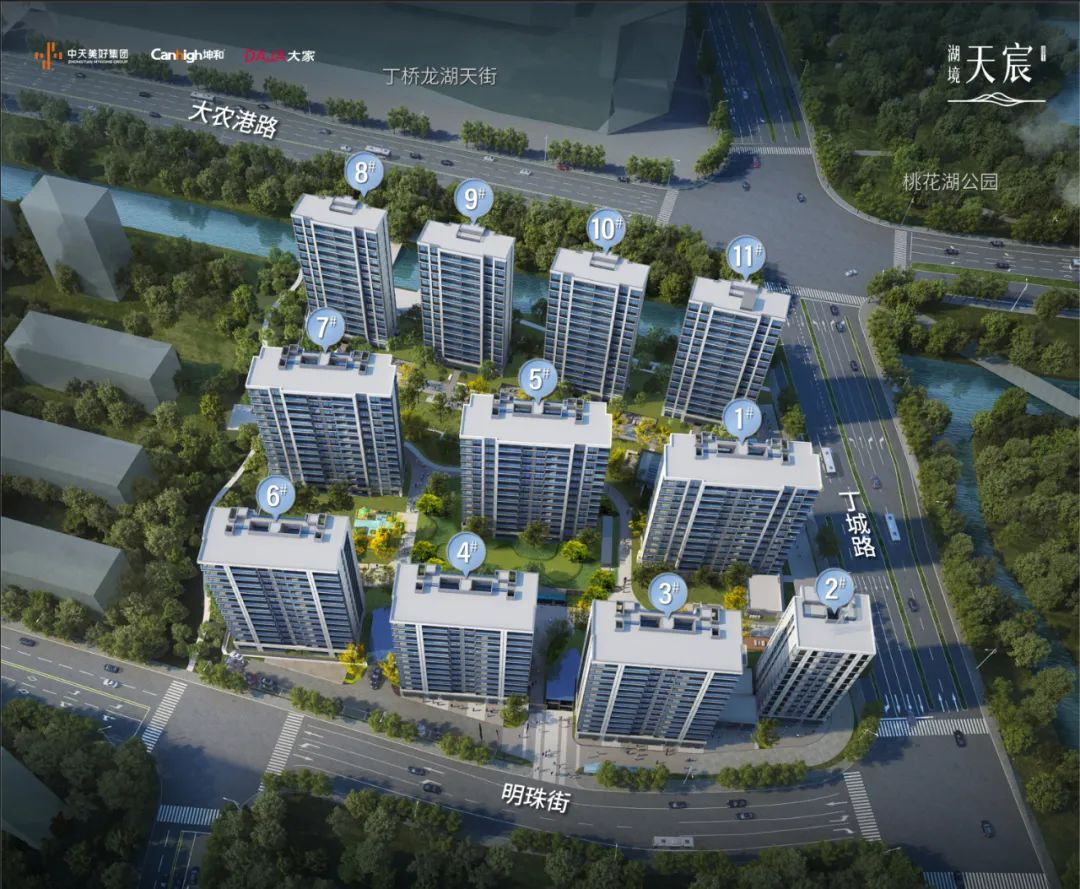 2024澳门2024免费原料