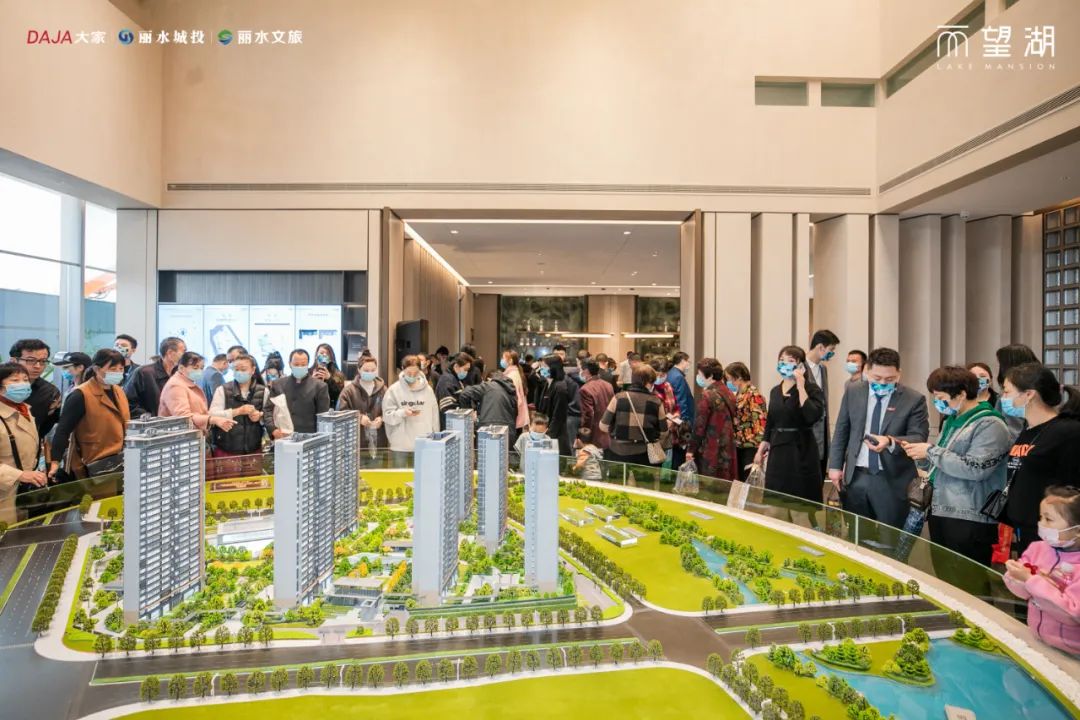 2024澳门2024免费原料