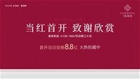 2024澳门2024免费原料