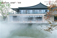 2024澳门2024免费原料