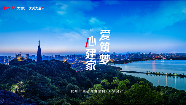 2024澳门2024免费原料