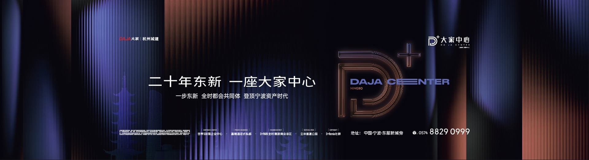 2024澳门2024免费原料
