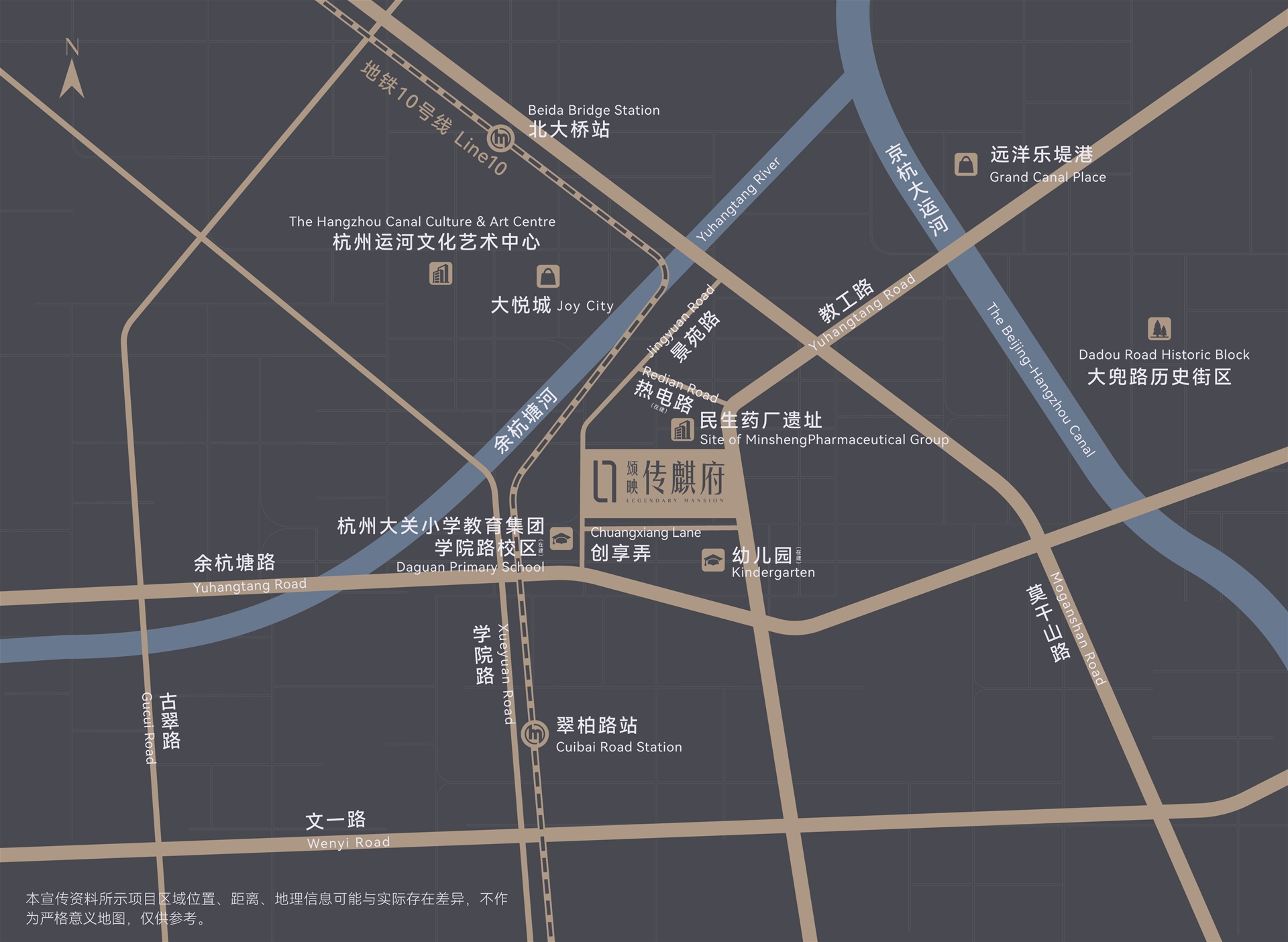 2024澳门2024免费原料