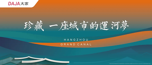 2024澳门2024免费原料