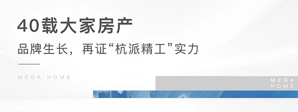 2024澳门2024免费原料