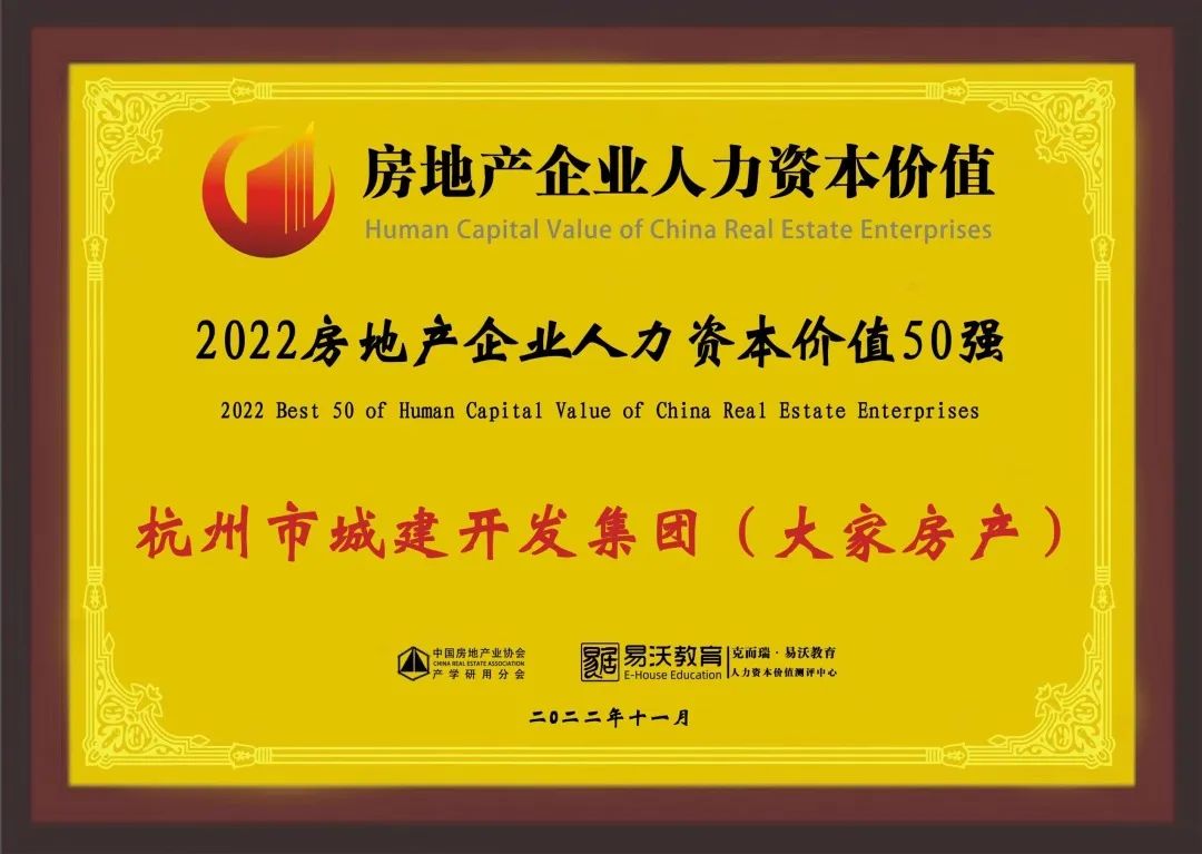 2024澳门2024免费原料