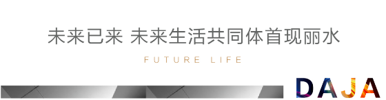 2024澳门2024免费原料