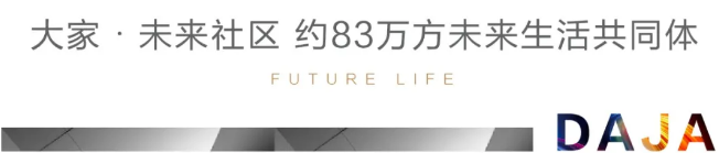 2024澳门2024免费原料