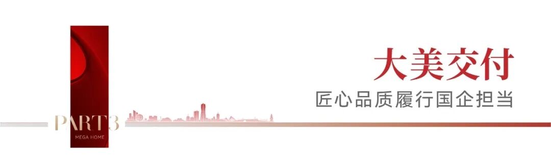 2024澳门2024免费原料